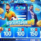 สมัครสล็อตxoเว็บตรง วอเลท